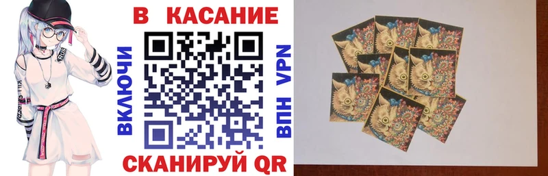 Наркотические вещества Орехово-Зуево СК  КОКАИН  Меф мяу мяу  МАРИХУАНА  АМФЕТАМИН  ГАШИШ 