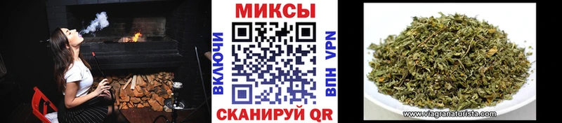 гидра tor  Орехово-Зуево  БУТИРАТ бутандиол 
