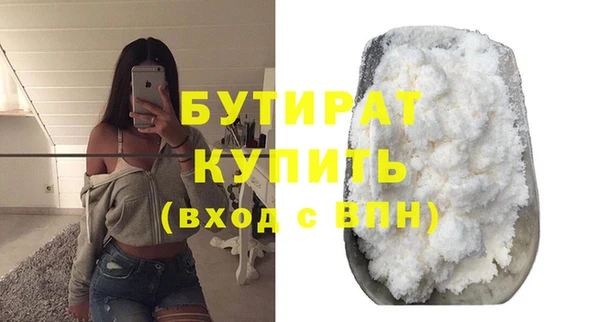 дурь Костерёво