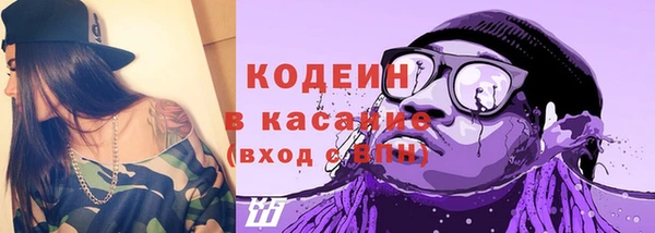 марихуана Корсаков