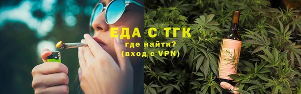 дурь Костерёво