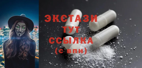 дурь Костерёво
