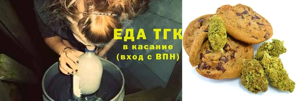 дурь Костерёво