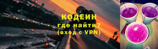 дурь Костерёво
