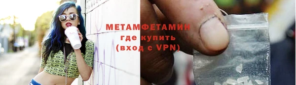 марихуана Корсаков