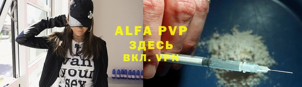 a pvp Коряжма