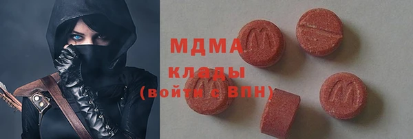 дурь Костерёво
