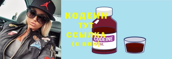 a pvp Коряжма