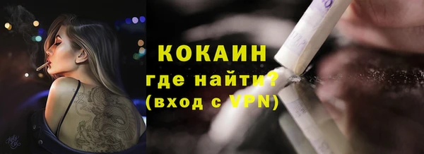 марихуана Корсаков
