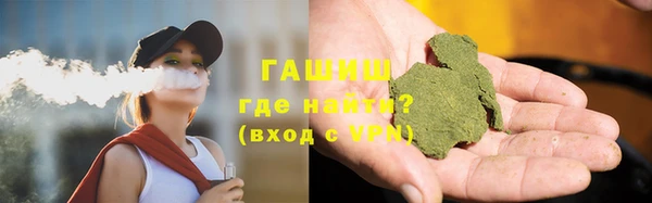дурь Костерёво