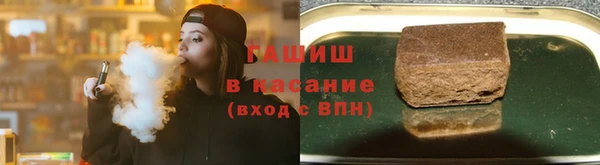 дурь Костерёво