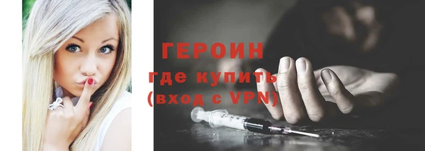 марихуана Корсаков