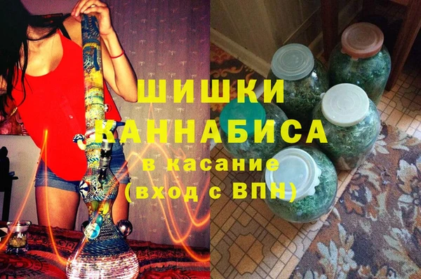 дурь Костерёво