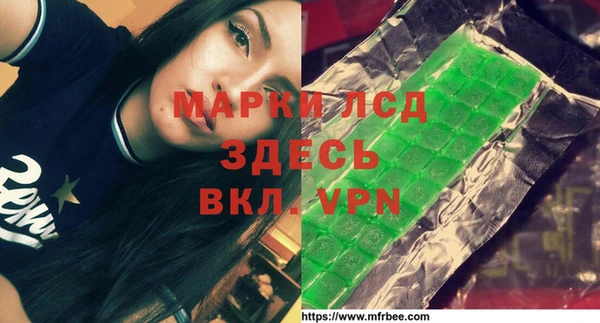 дурь Костерёво