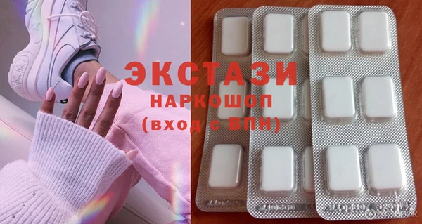 дурь Костерёво