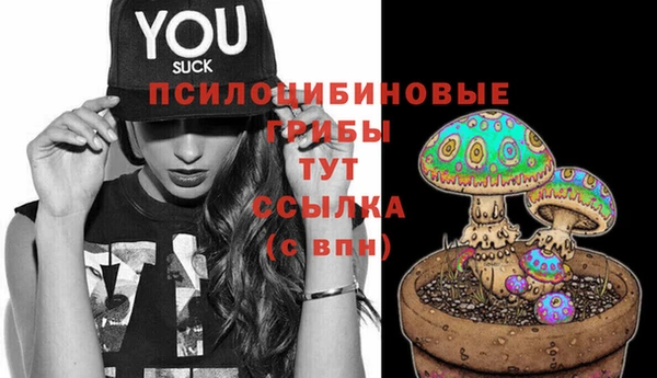марихуана Корсаков