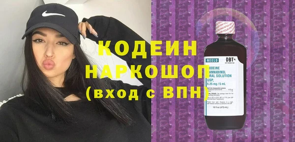 a pvp Коряжма