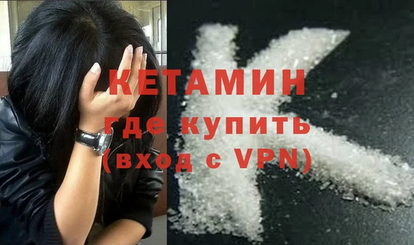 дурь Костерёво