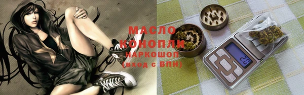 дурь Костерёво