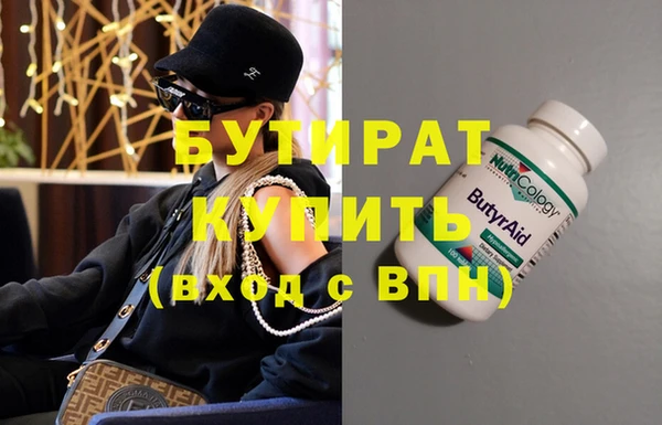 дурь Костерёво
