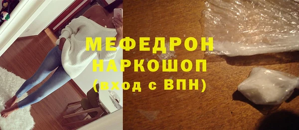 марихуана Корсаков