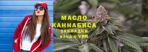 марихуана Корсаков
