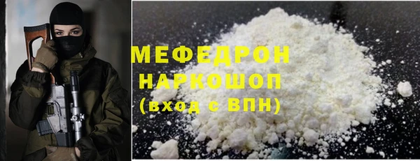 дурь Костерёво
