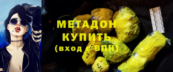 дурь Костерёво
