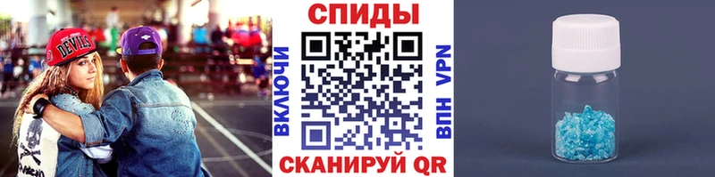 Метамфетамин витя  Орехово-Зуево 