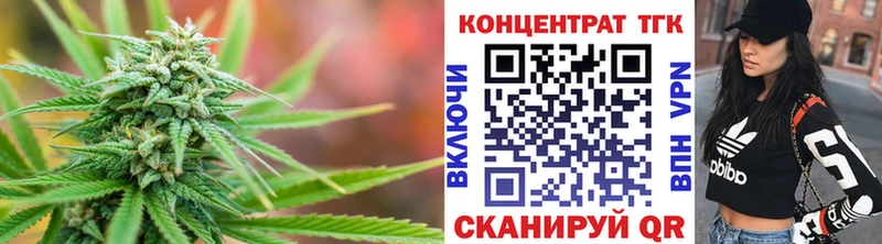 как найти наркотики  Орехово-Зуево  Дистиллят ТГК Wax 