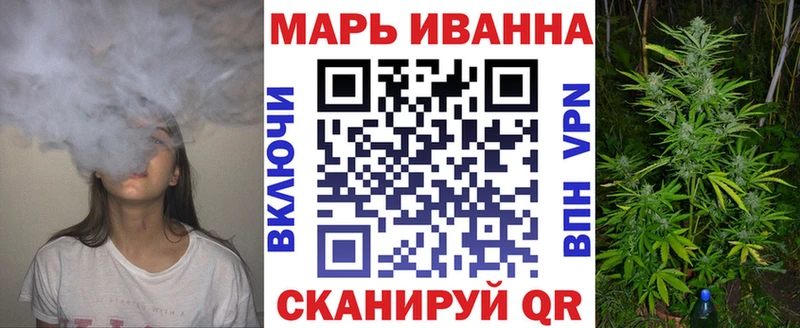 Конопля OG Kush  купить   Орехово-Зуево 